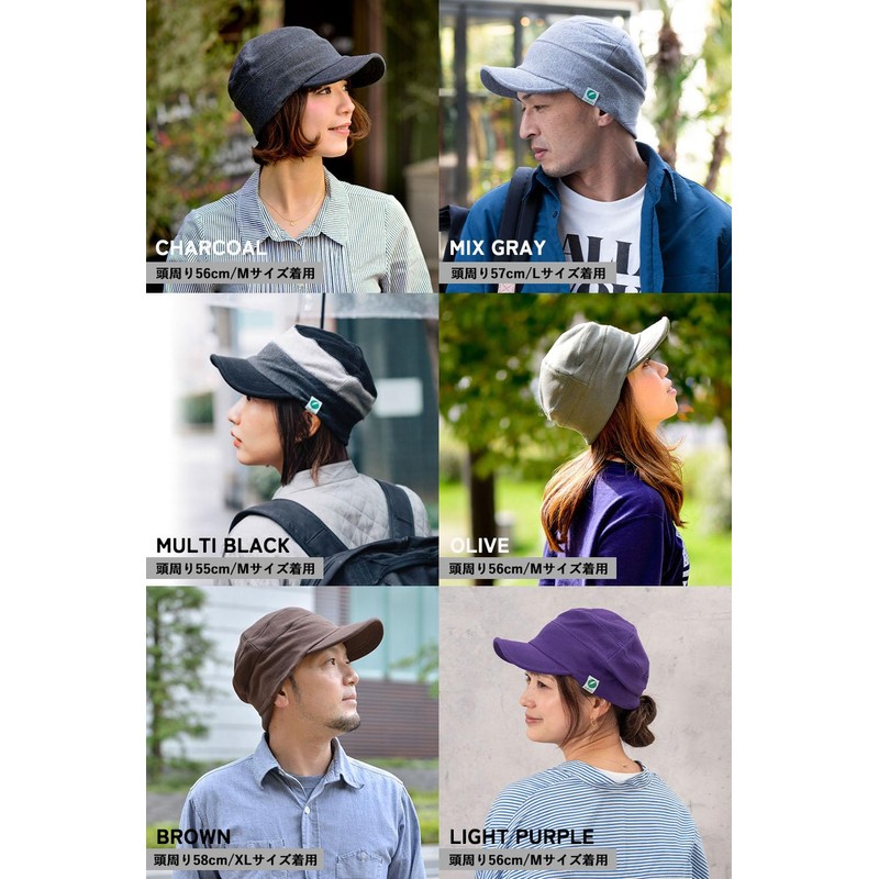 Nakota Sweatshirt Fabric Work Cap, Unisex Hat, Large Sized, Big,