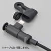 Daytona 17608 Motorcycle Charging Cable Repair Cap
