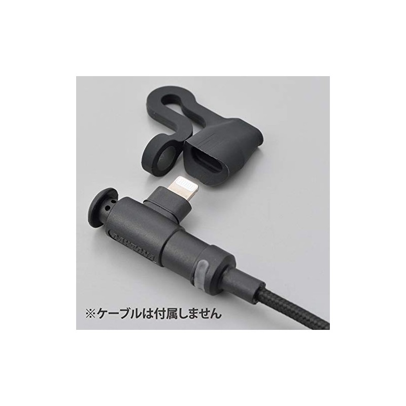 Daytona 17608 Motorcycle Charging Cable Repair Cap