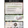 C COFFEE 100g x 2-Bag Set Diet Coffee Replacement Charcoal