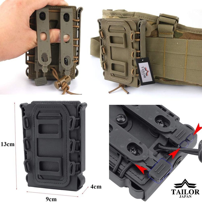 TAILOR JAPAN Rifle Magazine Pouch, Airsoft Electric Gun, M4 AK48,