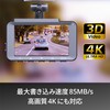 【Adata】 microSD 512GB Security Camera Dashcam GoPro UHS-I Class 10
