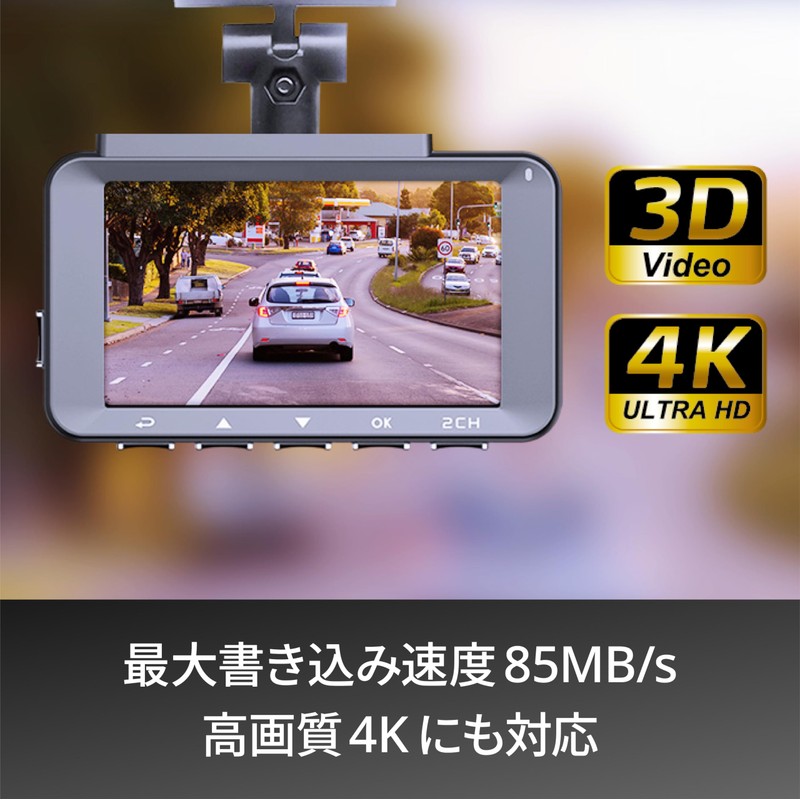 【Adata】 microSD 512GB Security Camera Dashcam GoPro UHS-I Class 10