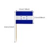 Honduras Flag Honduran Toothpick Flags, Small Mini Stick Cupcake Toppers