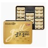 Korea Eundan Vitamin C Gold Plus 240 tablets x 2