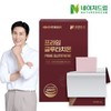Nature Dream 네이처드림 리포좀 글루타치온 270mg x 30매 1박스 / 필름형 / 고함량... Nature Dream Liposome Glutathione 270mg x 30 Sheets 1 Box / Film Type / High Content