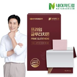 Nature Dream 네이처드림 리포좀 글루타치온 270mg x 30매 1박스 / 필름형 / 고함량... Nature Dream Liposome Glutathione 270mg x 30 Sheets 1 Box / Film Type / High Content