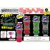 Juggler Boyon Head Glow in the Dark 4.1 inches (10.5