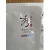 Sooryehan White Brightening Mask QTY2