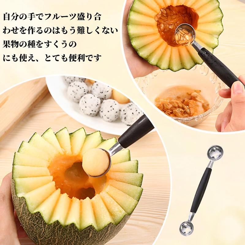 Liroyal Melon Baller Scoops Fruit Scoopers (Set of 2) Ice