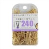 Mitsuya BX2-TEVL Triangle Zem, Large, 240 Pieces