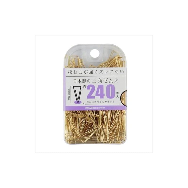 Mitsuya BX2-TEVL Triangle Zem, Large, 240 Pieces