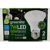 Greenlite Lot Of 2! LED 7w Dimmable Lamps WEATHERPROOF