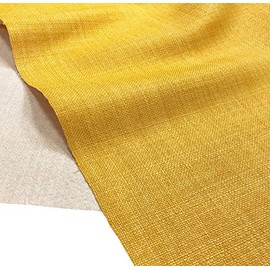 A-Express Soft Plain Linen Look Fabric Curtains Bag Designer Clothing Material Dressmaking Upholstery 145cm Wide - Half Metre 50cm x 145cm Yellow