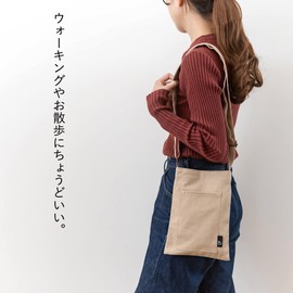 [BRILLIANT COLORS] Women's Pochette, Diagonal Canvas, Vertical Type, Fabric, Made in Japan, Sacoche, S Size, light beige