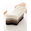 ACCFOD Cute Crew Socks Casual Athletic Aesthetic Socks Neutral Cotton