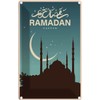 vianmo Blechschild 12x18cm Ramadan Kareem Deko Geschenk Metall Schild
