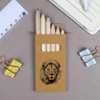 Azeeda 6 x 'Lion Portrait' Short 85mm Pencils/Coloured Pencil Set
