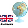 Exerz 30CM Educational World Globe Swivel Rotating Globe - Diameter