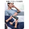Wumio Type-C Earphone Jack Converter Adapter, White, Built-In DAC, Smartphone