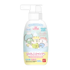 rinse in pump shampoo sumikko gurashi