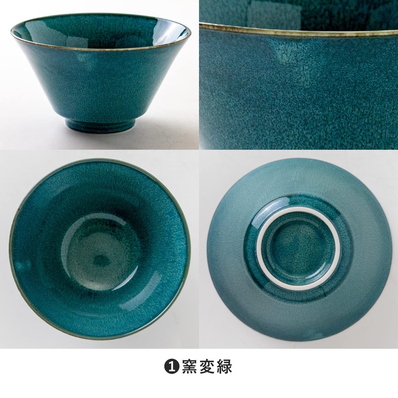 Marusankondo Mino Ware Fave 170 Bowl Kiln Green Multi Bowl