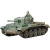 Tamiya 300035221 1:35 WWII British Cromwell Mk. IV Cruiser (1) Tank