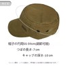 RUNQIU Men's Hat, Work Cap, Outdoors, Beautiful Silhouette, UV Protection,