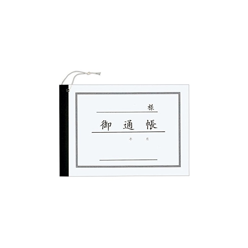 Kokuyo Western Style Passbook, Fine Paper, B6, 30 Sheets, Kayo-23N