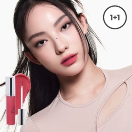 3CE [1+1] Hazy Lip Clay - OPENING PINK 2 / 3CE [1+1] 헤이지 립 클레이 - OPENING PINK 2개