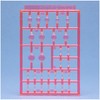 WAVE Option System Series H-Eyes 2 Pink