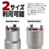fogman Lock Nut Wrench Clutch Lock Nut Wrench Honda Honda
