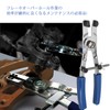 Caliper Piston Removal Tool, Caliper Piston, Motorcycle, Brake, Piston Ring