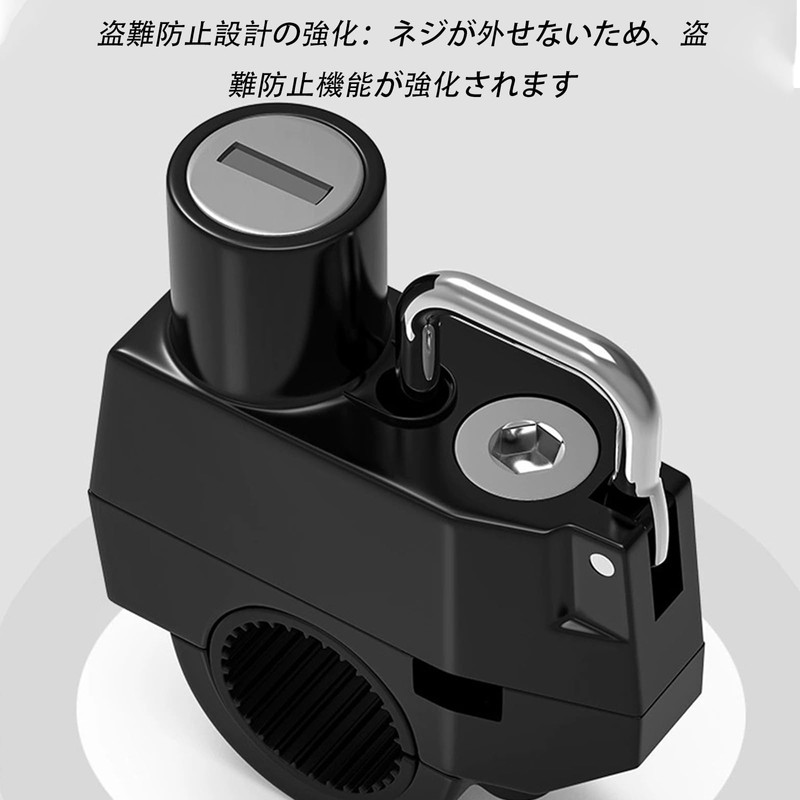 Universal Helmet Lock, Alloy, Multifunctional Hook Lock, Waterproof, Anti-theft, Suitable