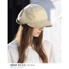 Loo&c Women's Hat, Large Size, Cooling Sensation, 100% Light Shield,
