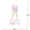 Klux 124087 Nicoichi Keychain/Yochiyochioba Keine