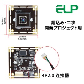 ELP 12MP Autofocus USB Camera Module 4K 30fps Webcam Board for Computer UVC USB2.0 1080P 60fps PC Camera 300ms PDAF High Speed Autofocus Lightburn Camera Laser IMX362 USB Backup Camera for Laptop 12MP