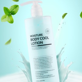 Merry Kit Moisture Body Cool Lotion 500ml Trouble Care + Merry Kit Pack of 6 Merry Kit Moisture Body Cool Lotion + Revital Pack of 5 / 메리키트 모이스처 바디 쿨 로션 500ml 트러블케어+메리키트팩 6장 메리키트 모이스처 바디 쿨로션+리바이탈팩5장