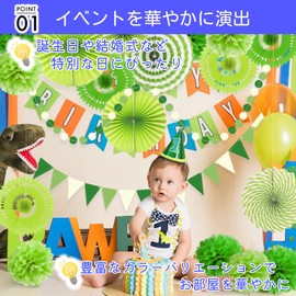 merrytime Paper Fan, Flower Garland, Event Decoration, 20 Piece Set, Easy Assembly, Reusable Use, Colorful, Celebration, Birthday, Wedding, Green