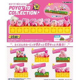 Reement Kirby 30th Everywhere! Poyotto Collection Box Product, 6 Types in Total, 6 Pieces