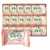 Malpo [알티피아]말표 알뜰비누 세수비누 세안 업소용 목욕탕 체리블라썸 140g 3개입