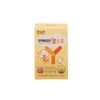 Soah Ham Hamsoa Immune Vitamin Yellow Multivitamin Mineral 60 tablets,