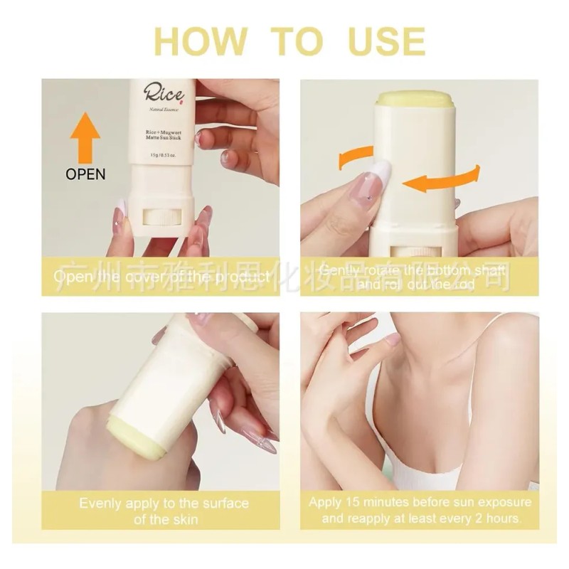 Rice Matte Protective Mask Stick Spf50+ Moisturizing