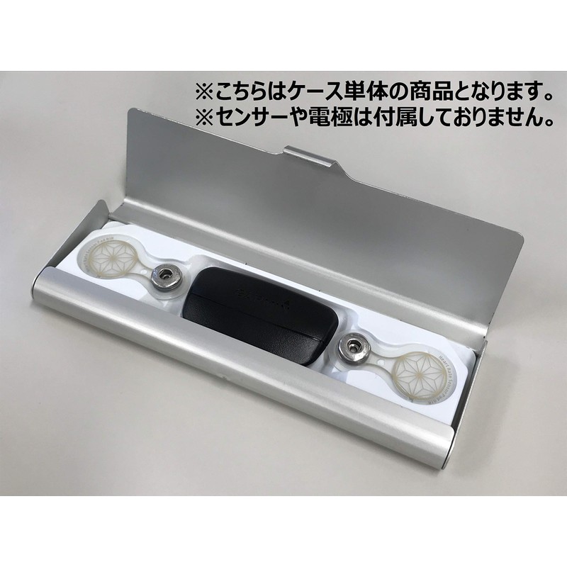AIRFIT TRAVEL CASE / TRAVEL CASE / EXPLOSION / ELECTRODE