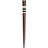 Nakano Chopsticks, Dishwasher Safe, Natural Wood, 21cm, Animal Border, Panda,