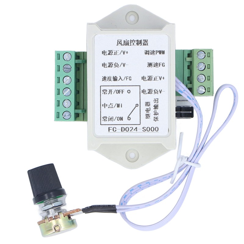 Fan Speed Controller 4 Wire Speeds Control Socket Ventilation Heat