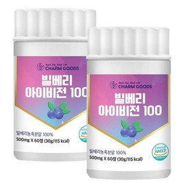 빌베리 아이비전 100 60정 2통 Bilberry Eye Vision 100 60 Tablets 2 Bottles