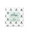 Setunea Organic Olive Oil and Peppermint Soap Bar 2 x