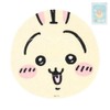 Shobido CW46833 Chiikawa Face Mask Pack of 1 (Rabbit)