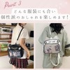 Harugio Shoulder Bag, Cat, Pain Bag, Shoulder Bag, Small, Pain
